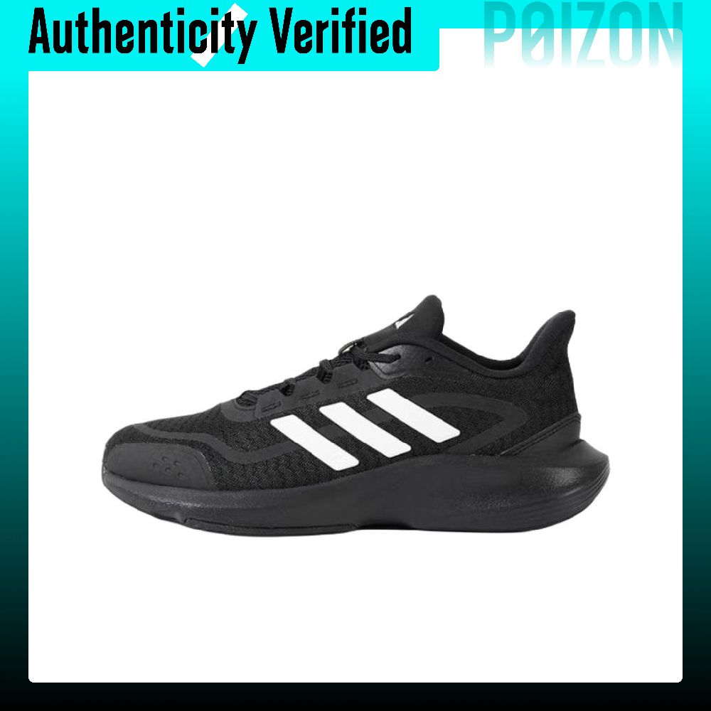 Men Shoes Essentials - Adidas All Day Essential, Zapatillas Deportivas