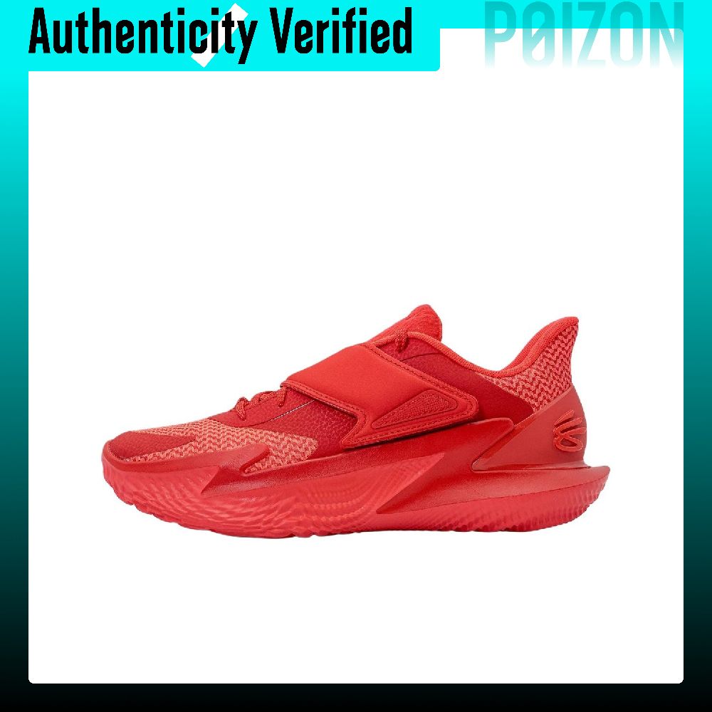 Men Shoes Under 600 - Zapatillas de Baloncesto Under Armour Curry