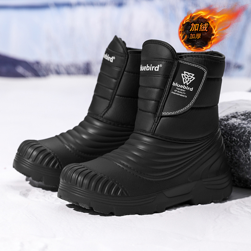 Winter Boot Insulated - Botas de nieve impermeables talla grande