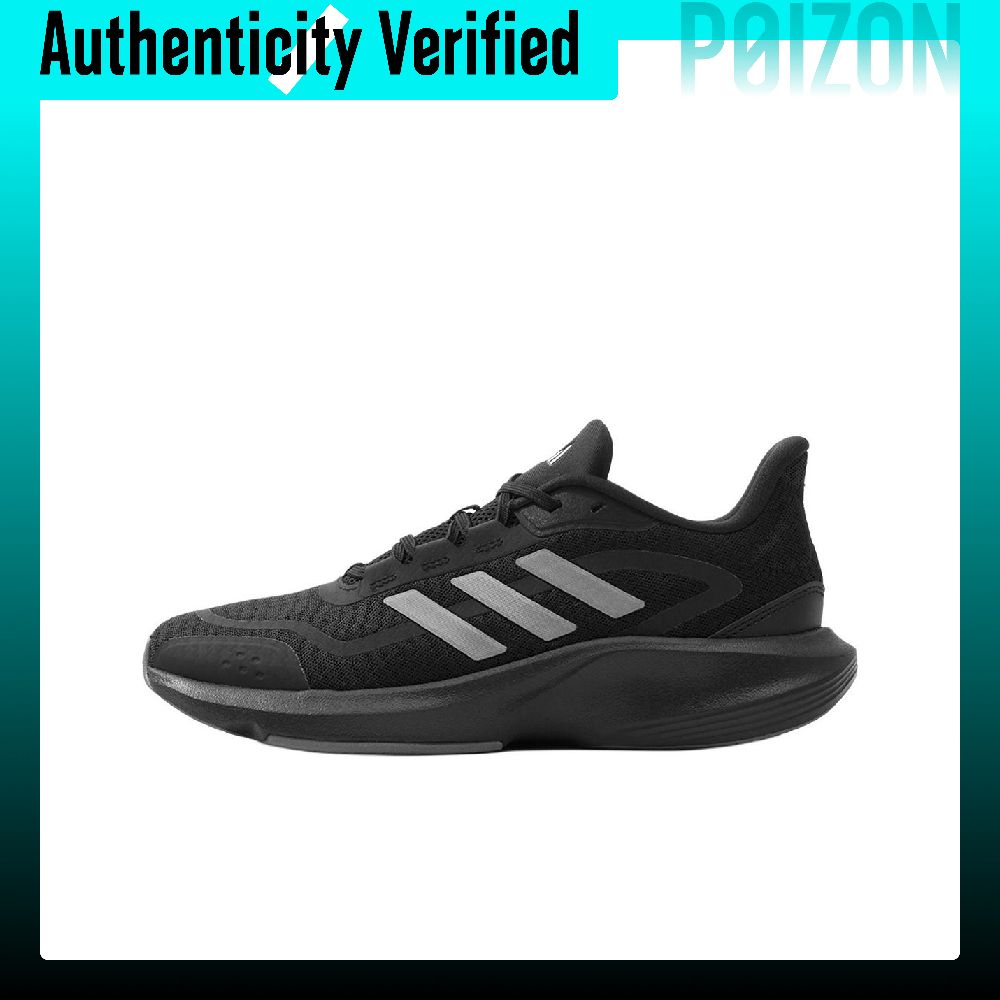 Men Shoes Essentials - Adidas All Day Essential PU, textil,