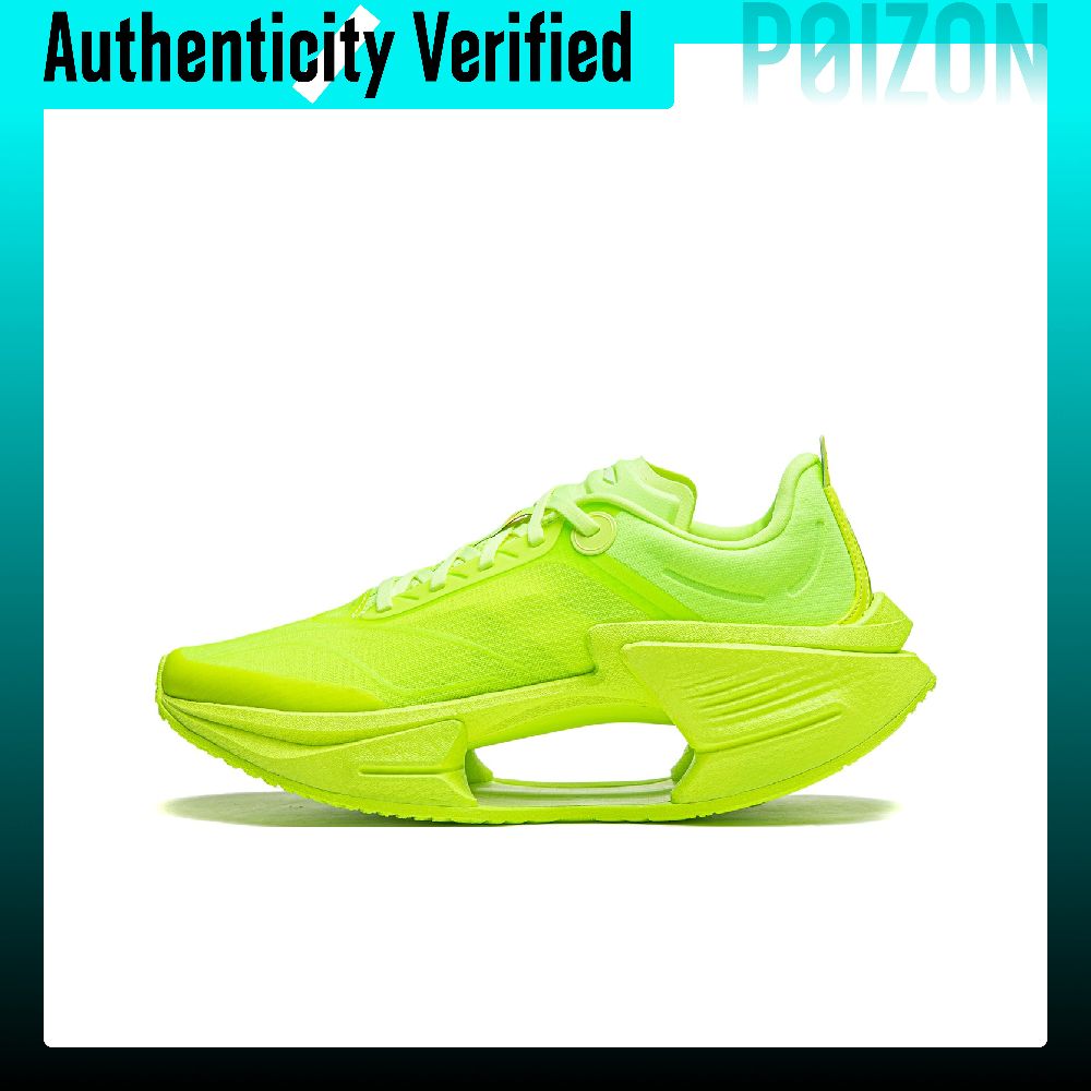 Men Shoes Essentials - Zapatillas de Running Li-Ning Wade Shadow