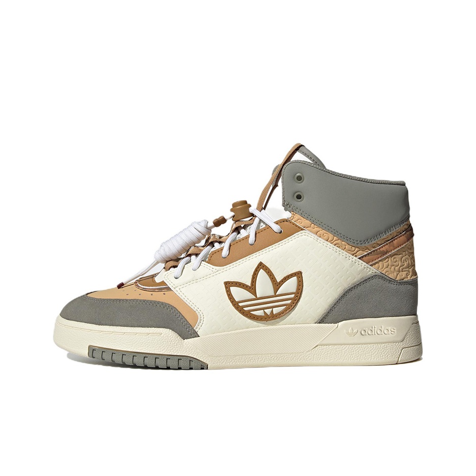 Men'S Shoes Xl - Adidas Originals Drop Step XL Cuero