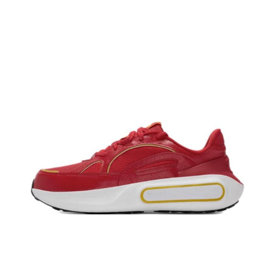 Men Shoes Under 600 - Zapatillas para correr informales Under Armour