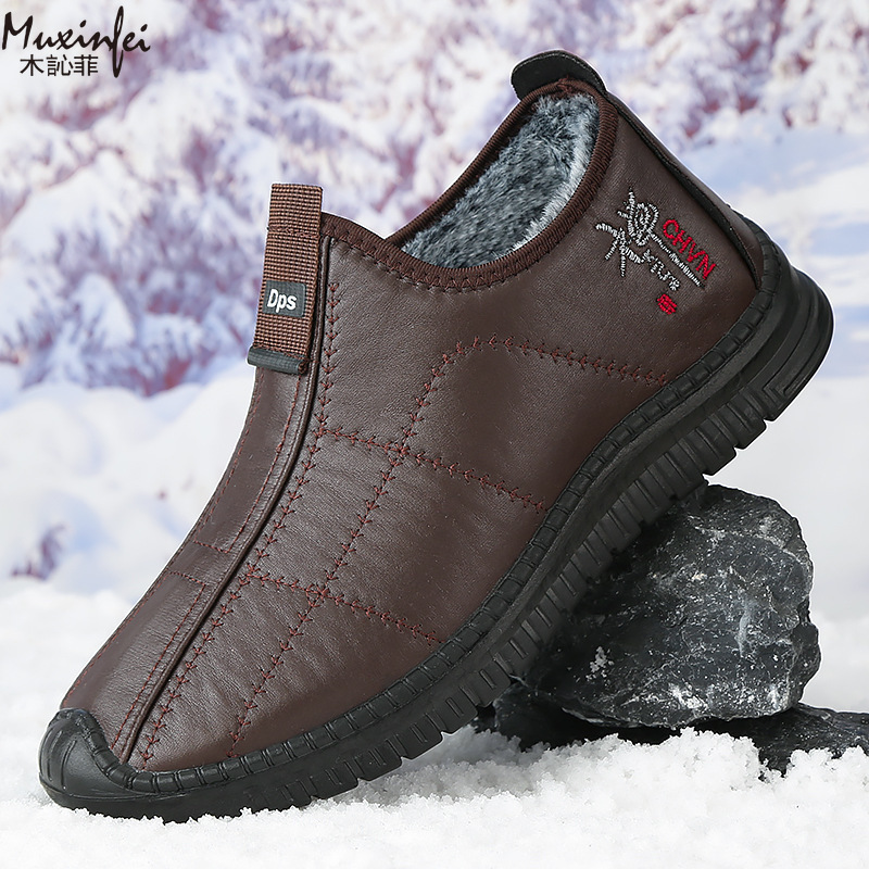 Men'S Shoes Top Brands - Zapatos de algodón de invierno para