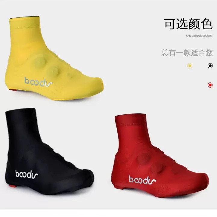 Men'S Shoes Xl - 3 colores S-XL cubrezapatos de bicicleta