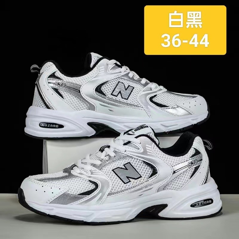 Men Shoes Runners - Nuevos zapatos deportivos de malla transpirable