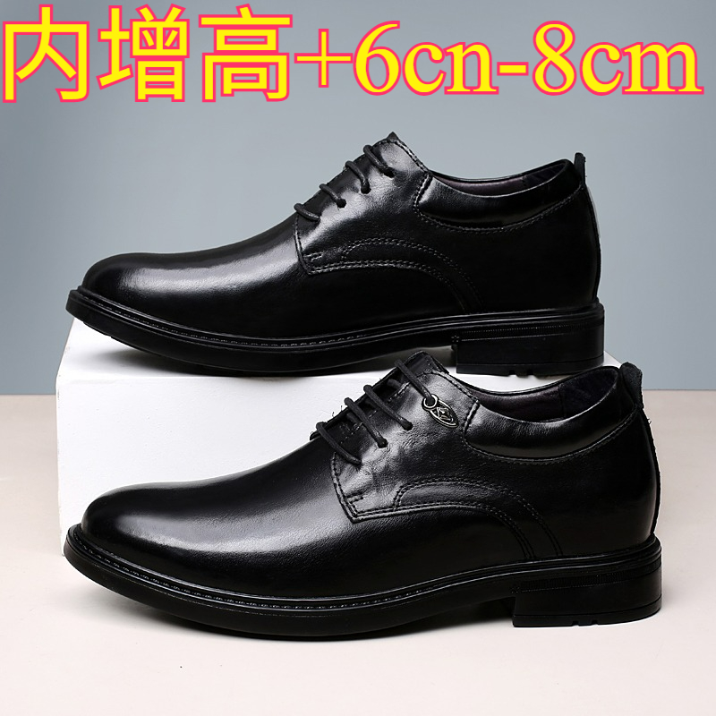 Men'S Shoes Top Brands - Zapatos Casuales de Cuero con Alza