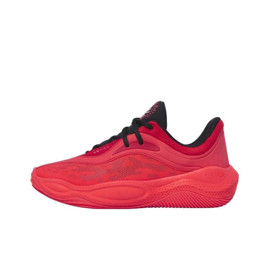 Zapatillas de baloncesto Under - Men Shoes Under 600 reseña y precio
