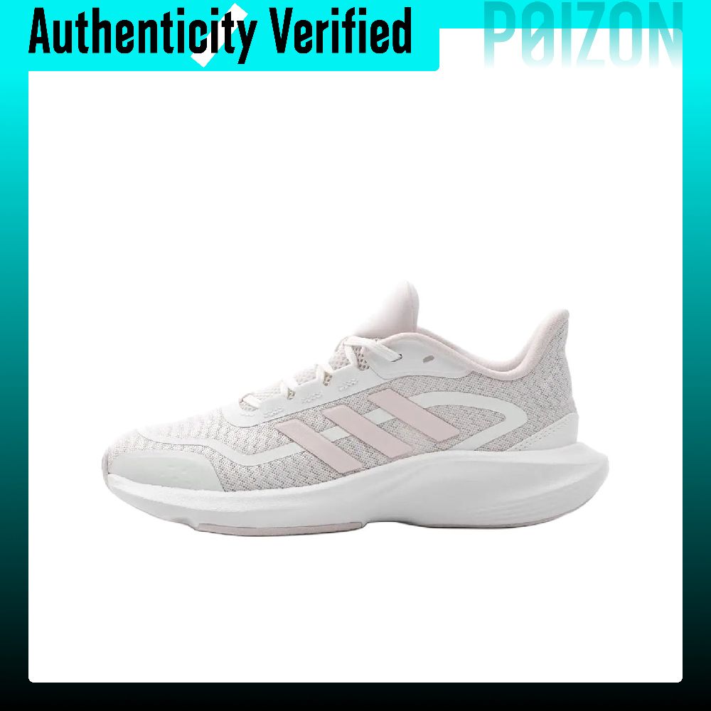 Zapatillas Adidas All Day Esse - Men Shoes Essentials reseña y precio