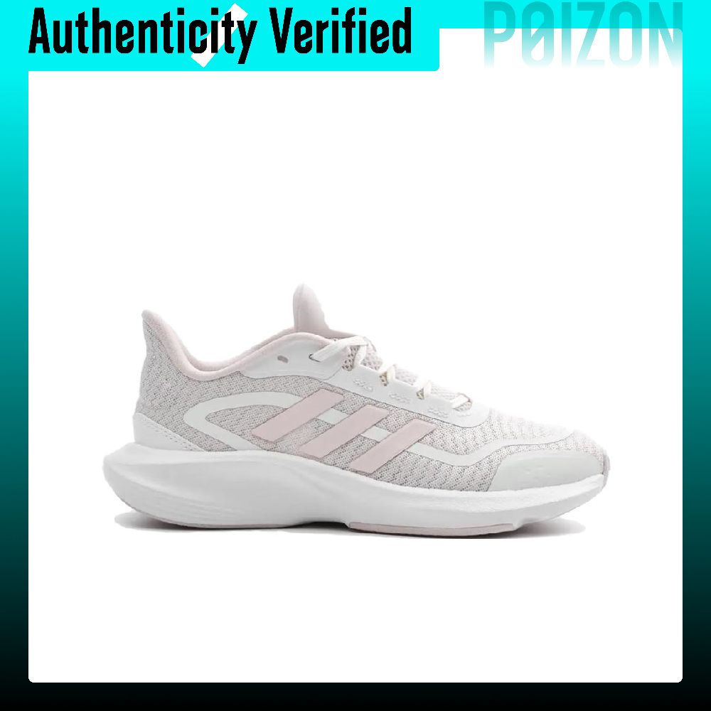 Zapatillas Adidas All Day Esse - Men Shoes Essentials reseña y precio
