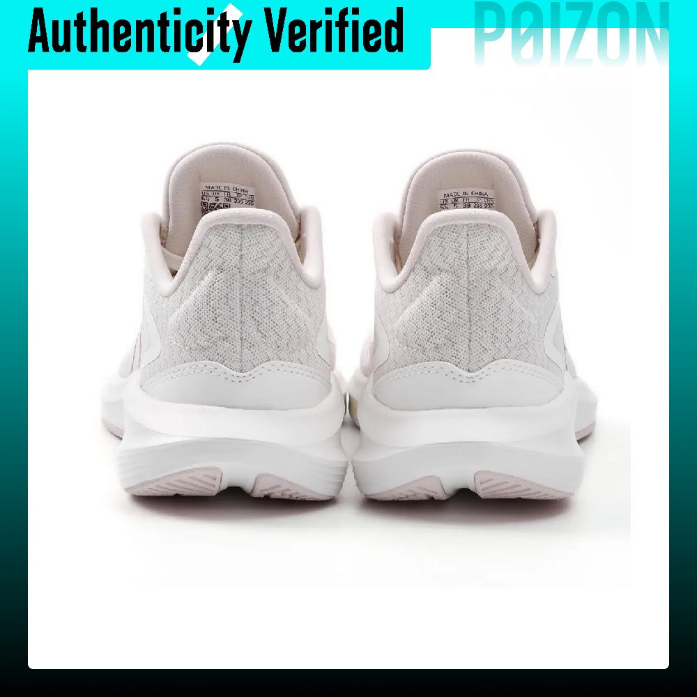 Zapatillas Adidas All Day Esse - Men Shoes Essentials reseña y precio