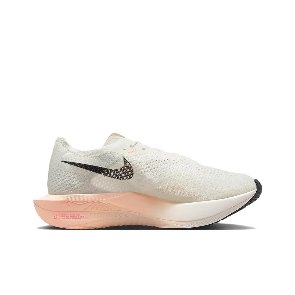 Nike ZoomX Vaporfly Next% 3, Z - Men'S Shoes Zoomx reseña y precio