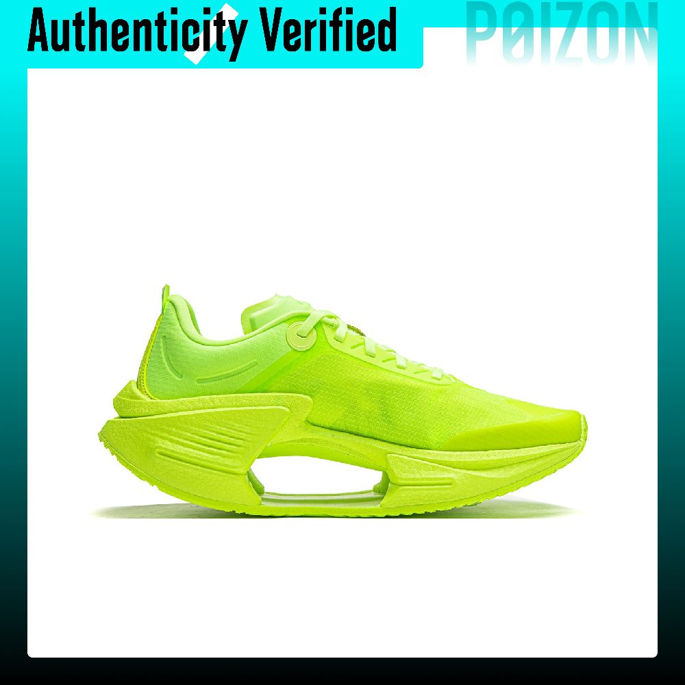Zapatillas de Running Li-Ning  - Men Shoes Essentials reseña y precio