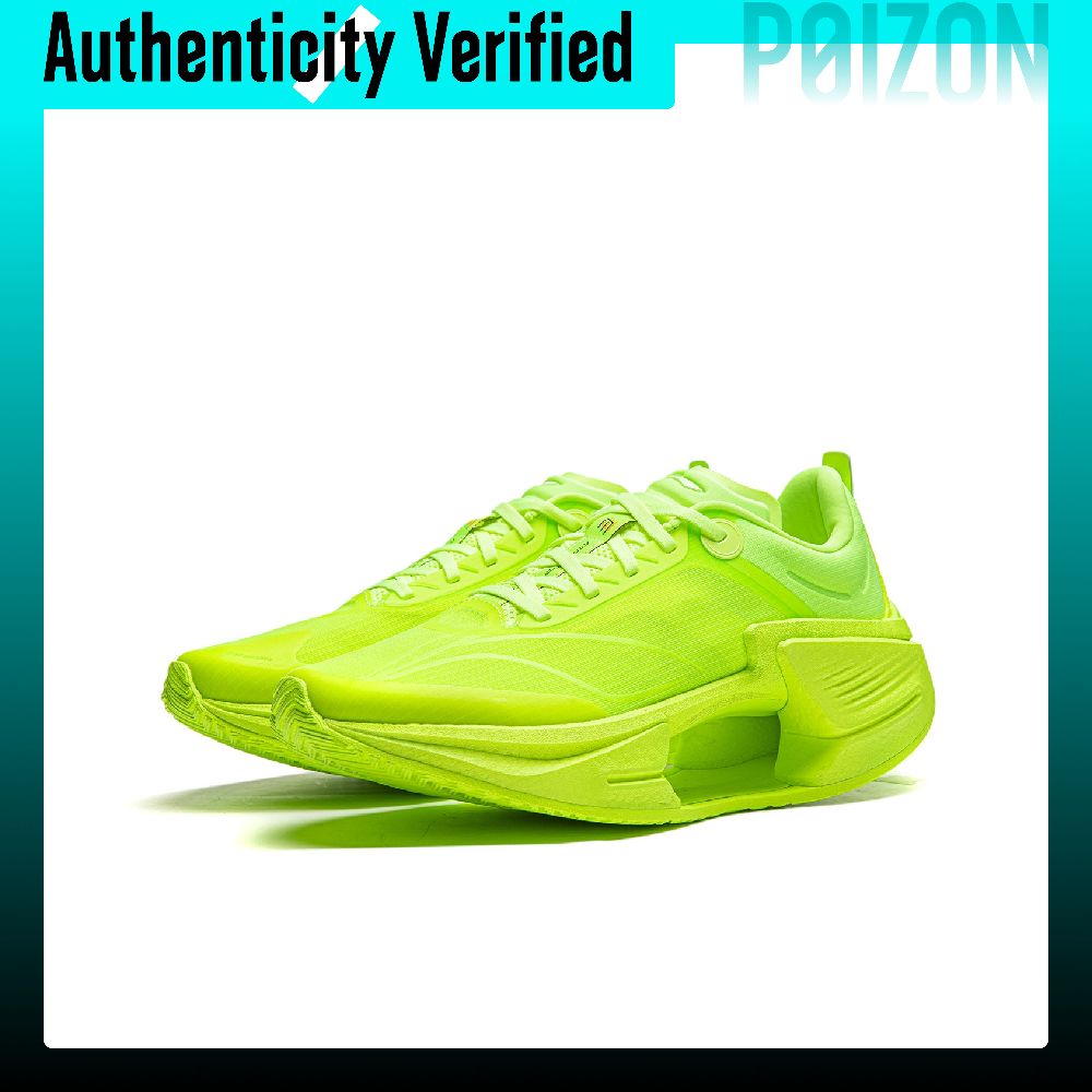 Zapatillas de Running Li-Ning  - Men Shoes Essentials reseña y precio