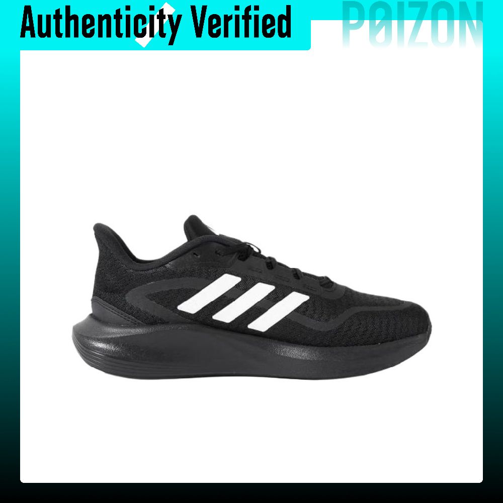 Adidas All Day Essential, Zapa - Men Shoes Essentials reseña y precio