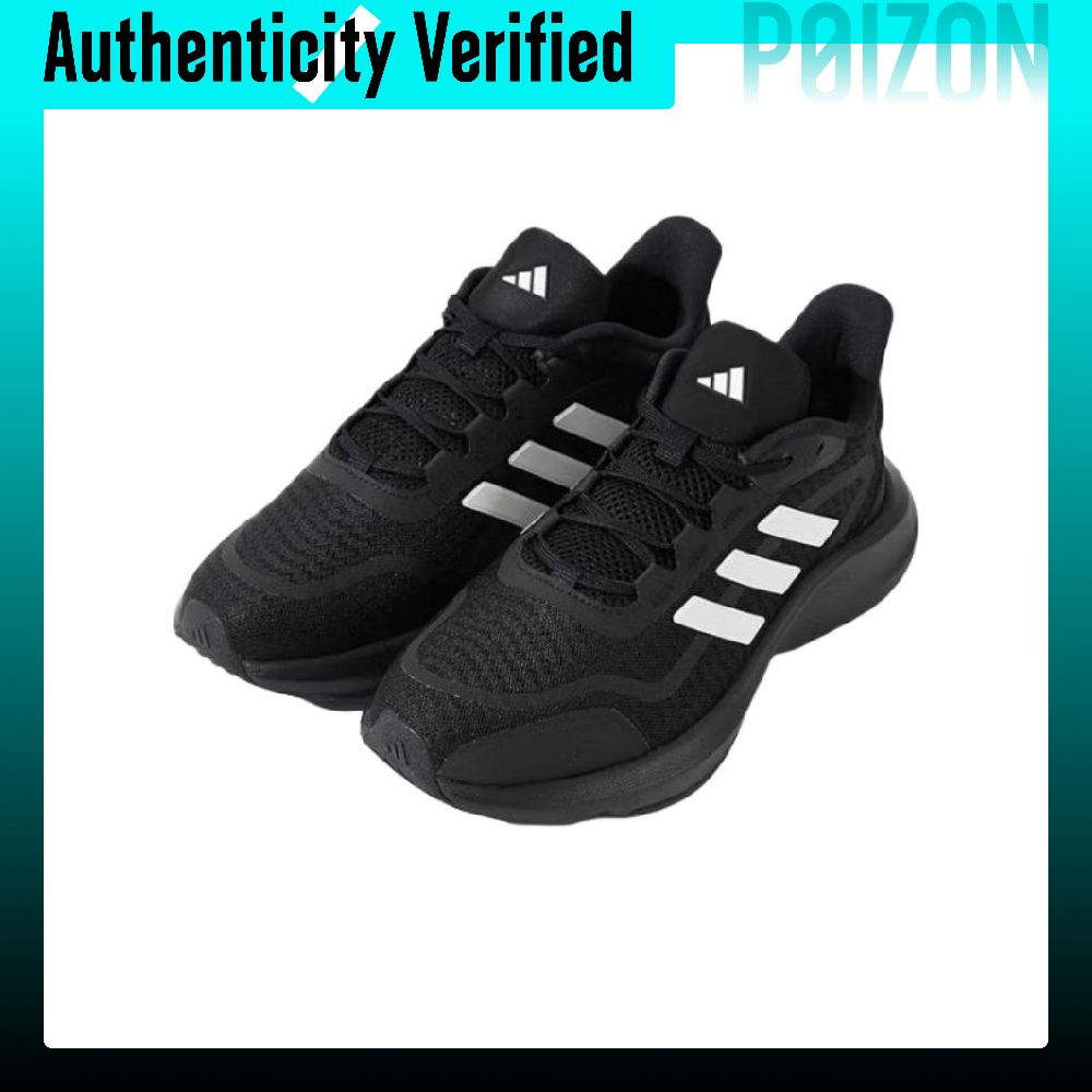 Adidas All Day Essential, Zapa - Men Shoes Essentials reseña y precio