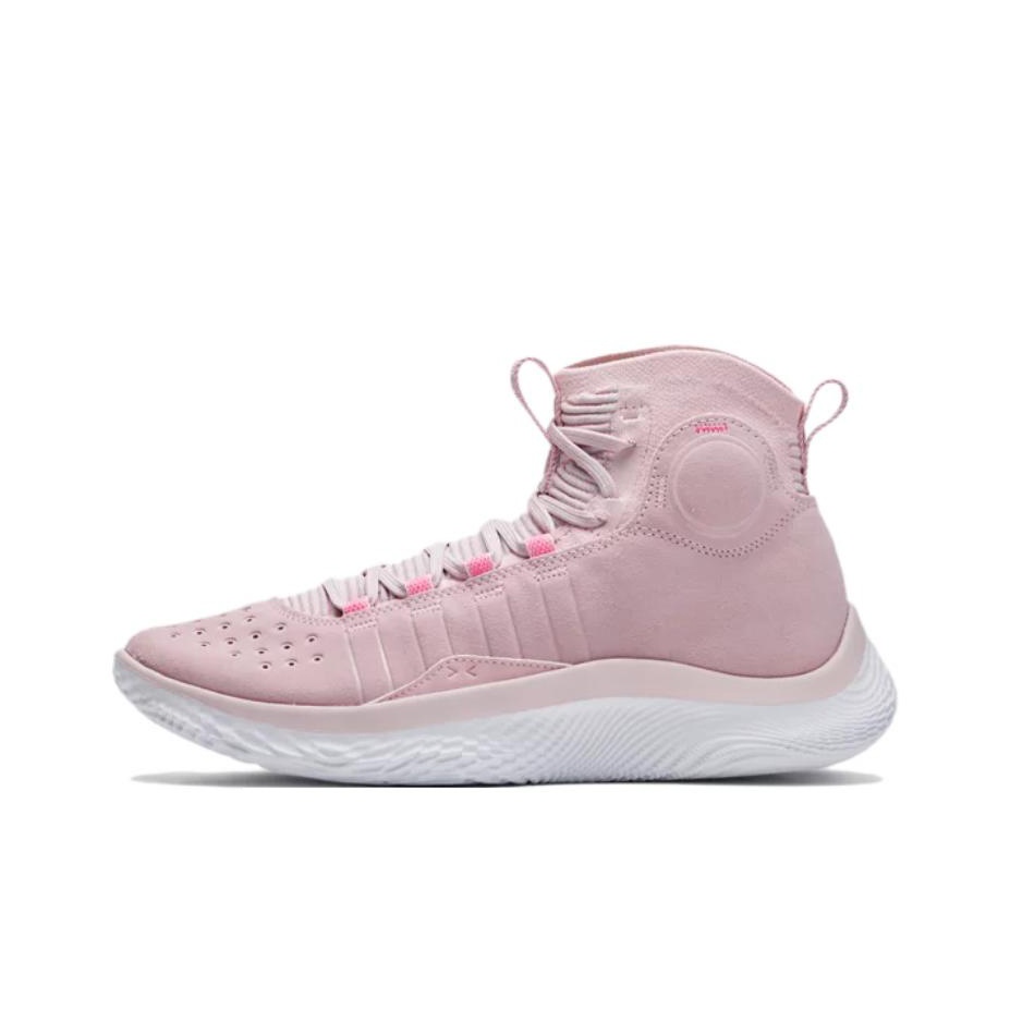 Zapatillas de Baloncesto Under - Men Shoes Under 600 reseña y precio