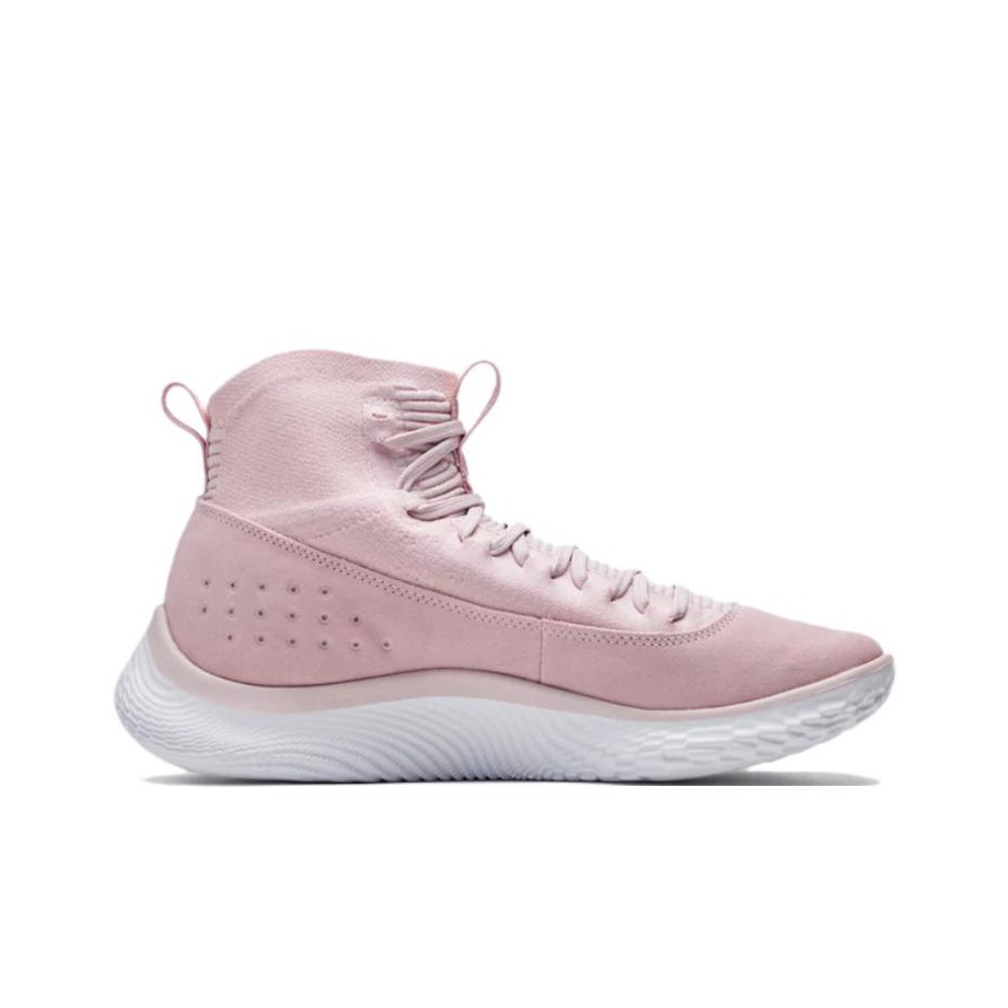 Zapatillas de Baloncesto Under - Men Shoes Under 600 reseña y precio