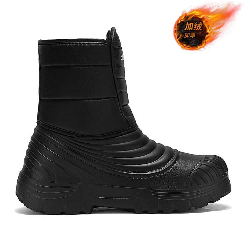 Botas de nieve impermeables ta - Winter Boot Insulated reseña y precio