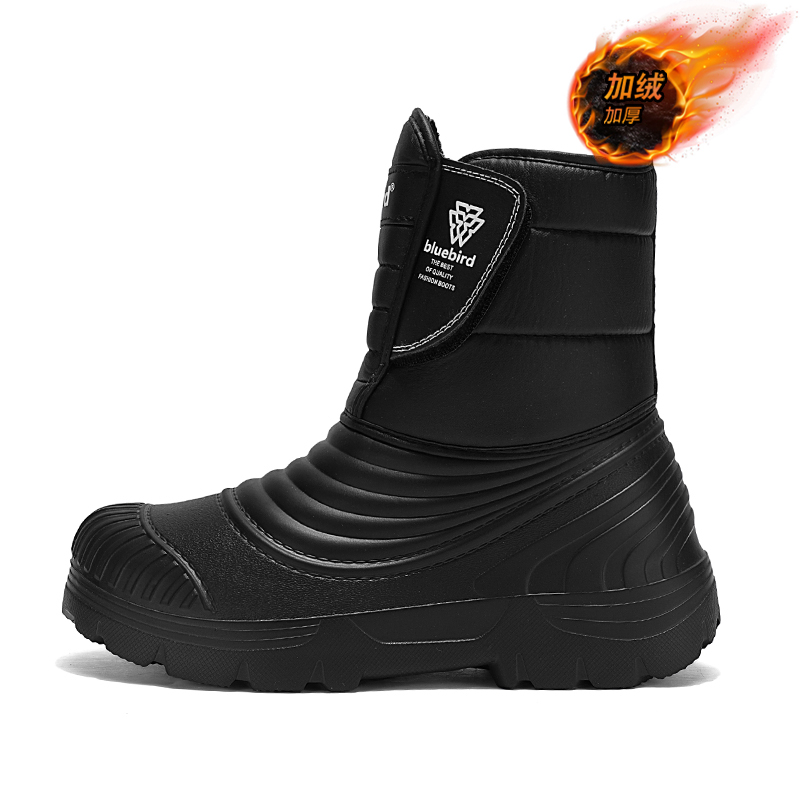 Botas de nieve impermeables ta - Winter Boot Insulated reseña y precio