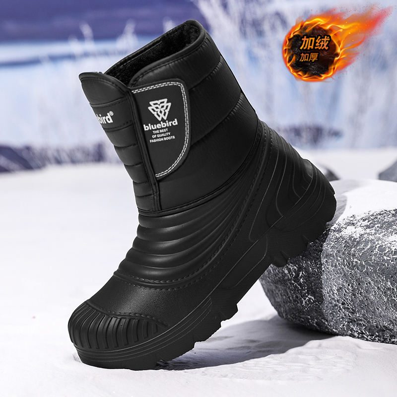 Botas de nieve impermeables ta - Winter Boot Insulated reseña y precio