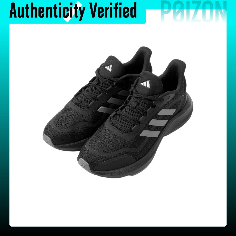 Adidas All Day Essential PU, t - Men Shoes Essentials reseña y precio