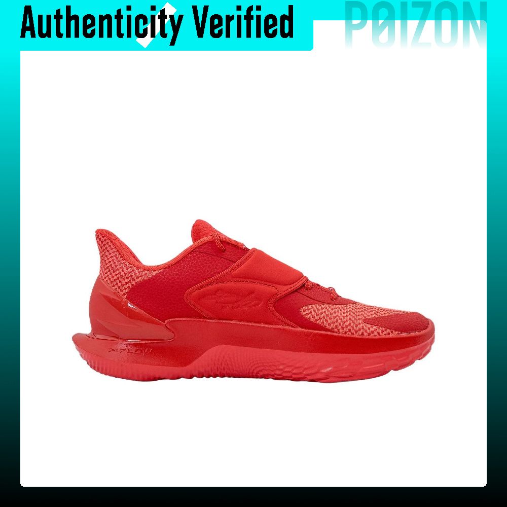 Zapatillas de Baloncesto Under - Men Shoes Under 600 reseña y precio