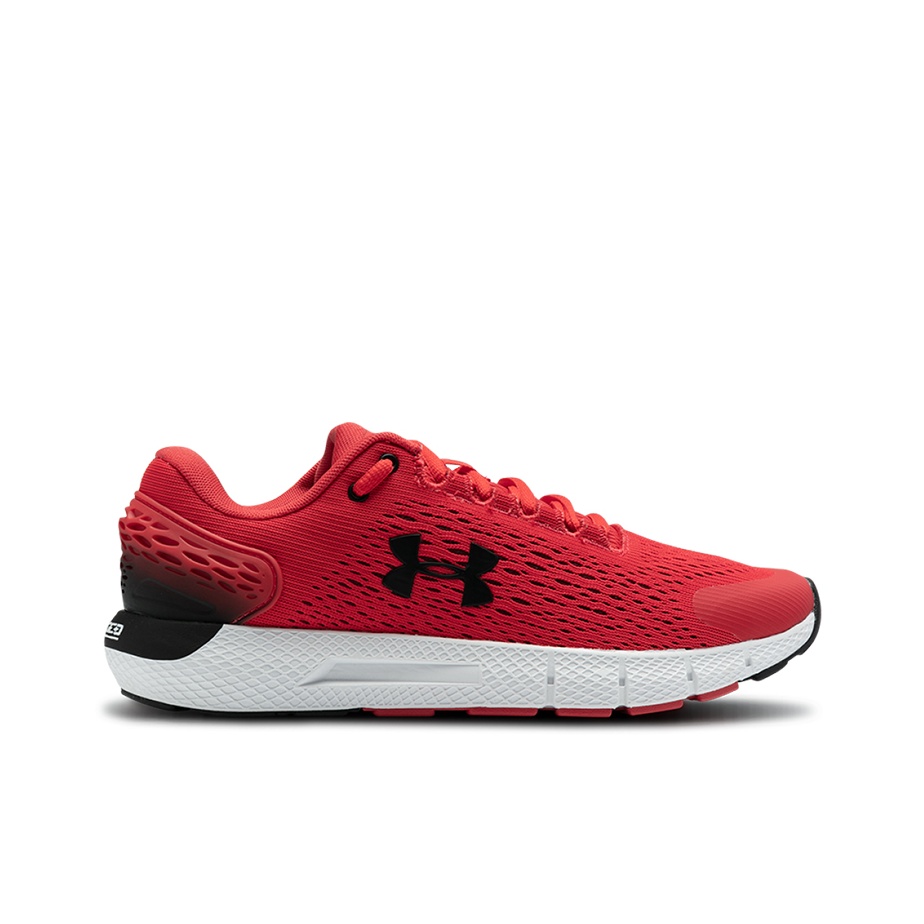Zapatillas de Running Under Ar - Men Shoes Under 600 reseña y precio