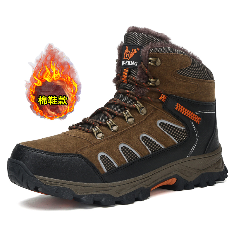Nuevas botas altas de gran tam - Winter Boot Insulated reseña y precio