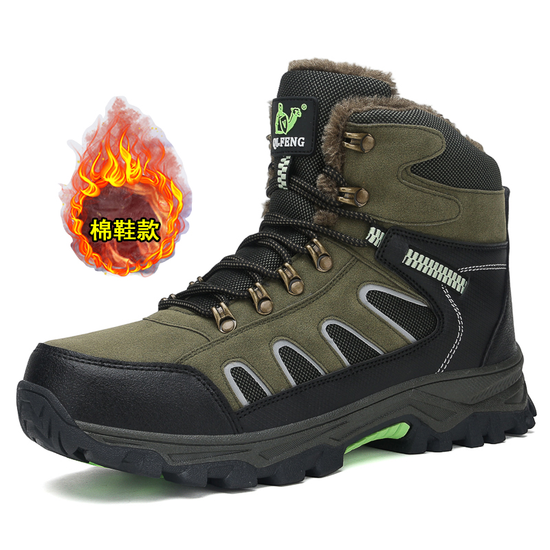 Nuevas botas altas de gran tam - Winter Boot Insulated reseña y precio