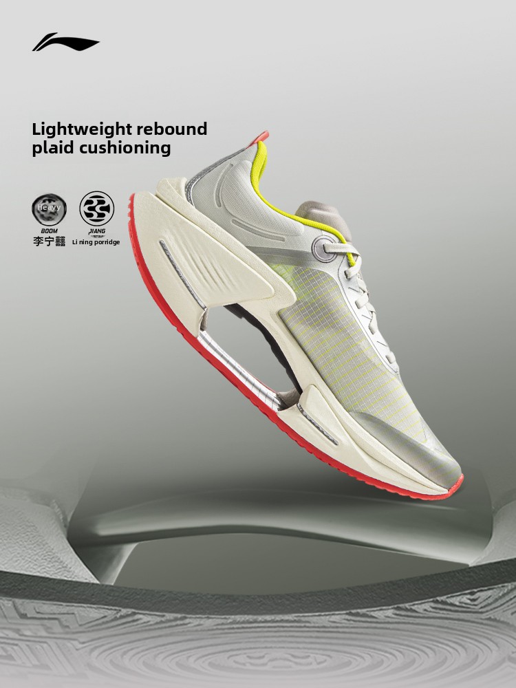 LI NING JUEYING3 ESSENTIAL Zap - Men Shoes Essentials reseña y precio