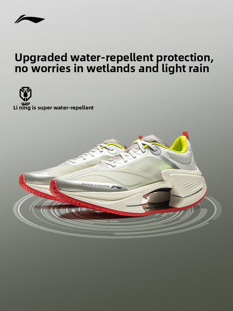 LI NING JUEYING3 ESSENTIAL Zap - Men Shoes Essentials reseña y precio