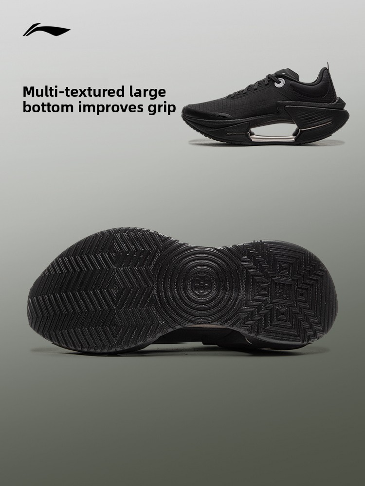 LI NING JUEYING3 ESSENTIAL Zap - Men Shoes Essentials reseña y precio